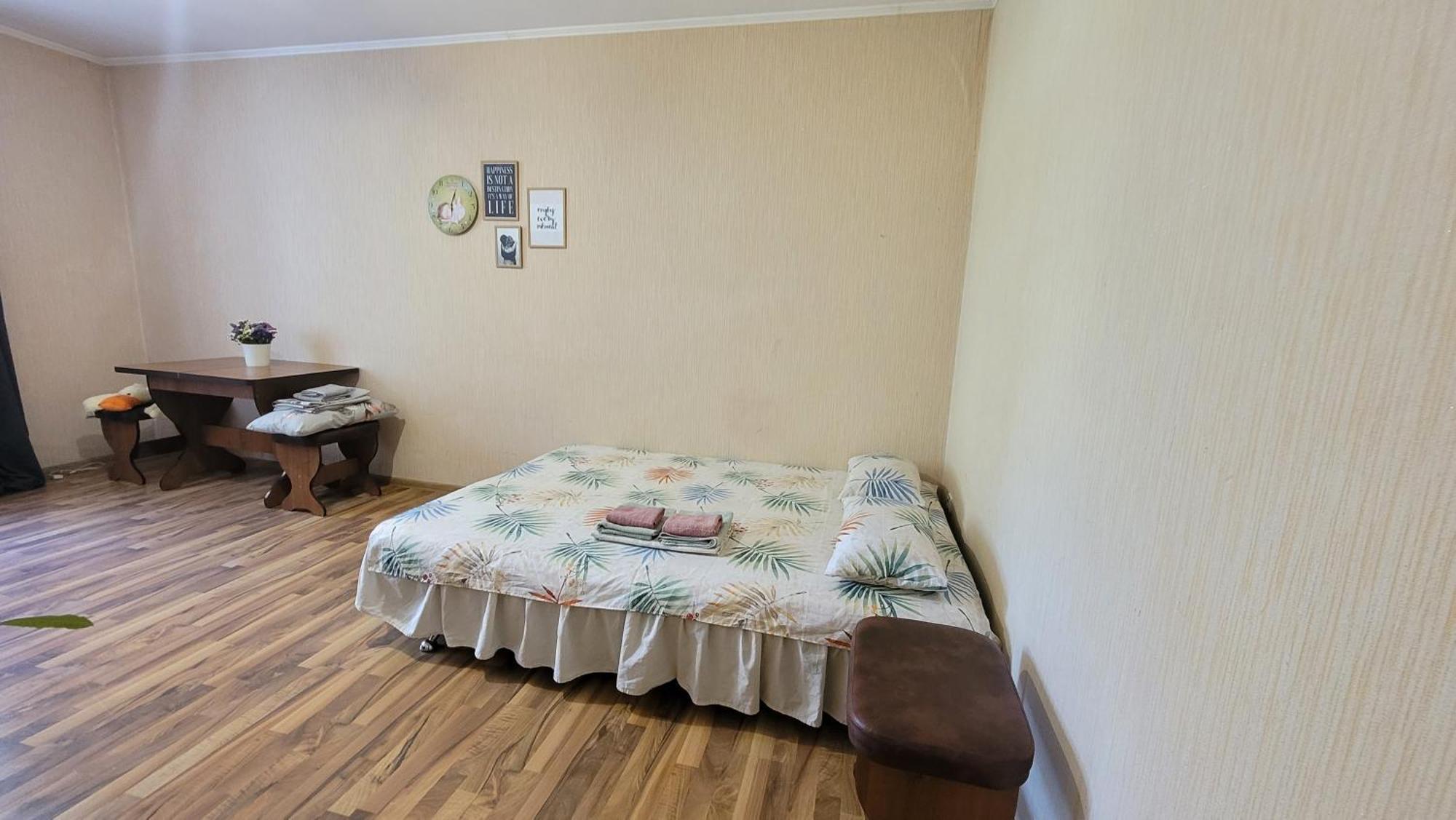 Ferienwohnung Квартира Двохкімнатна Фонтан Kamjanez-Podilskyj Exterior foto